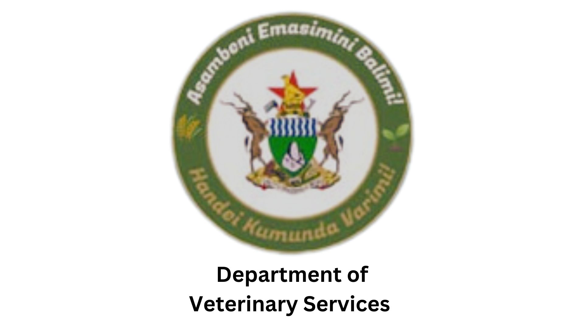 Logo 2